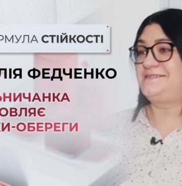 ХМЕЛЬНИЧАНКА ВИГОТОВЛЯЄ ЛЯЛЬКИ-ОБЕРЕГИ