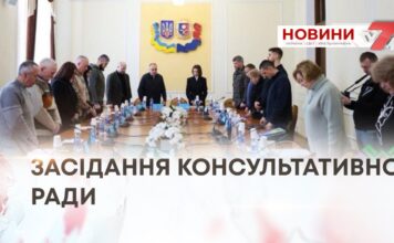 ПІДСУМКИ МИНУЛОГО РОКУ ТА НАПРАЦЮВАННЯ НА 2026 — ЗАСІДАННЯ КОНСУЛЬТАТИВНОЇ РАДИ