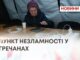 ЗІГРІТИСЬ ТА ВИПИТИ ЧАЮ — У ГРЕЧАНАХ ВІДКРИЛИ ПУНКТ НЕЗЛАМНОСТІ