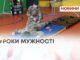 ЧЕРГОВИЙ УРОК МУЖНОСТІ ПРОВЕЛИ ДЛЯ ШКОЛЯРІВ