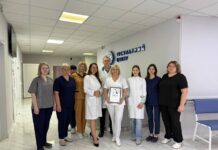 Хмельницька обласна лікарня отримала найвищу міжнародну відзнаку у сфері інсультної допомоги