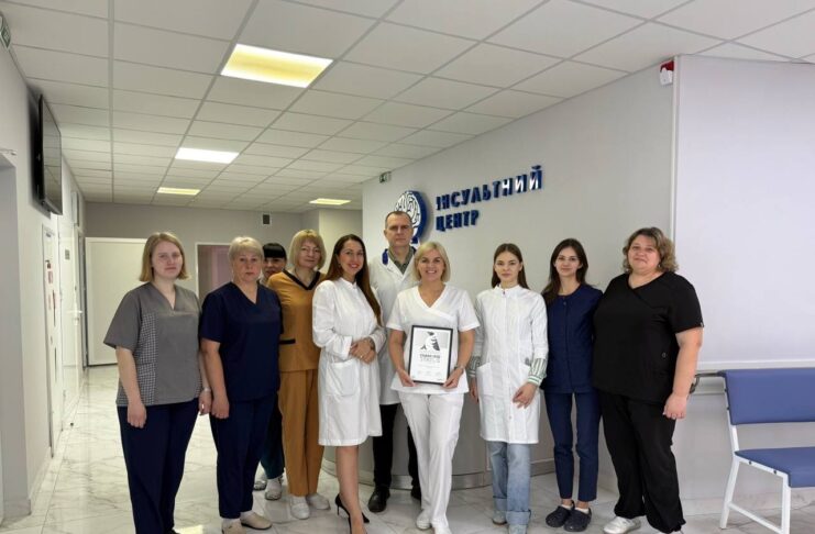 Хмельницька обласна лікарня отримала найвищу міжнародну відзнаку у сфері інсультної допомоги