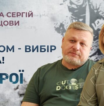 #ГЕРОЇ. БАТЬКИ ВТРАТИЛИ СИНА, ЯКИЙ ВДРУГЕ СТАВ У СТРІЙ