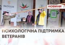 ЗАБУТИ ПРО ТРИВОГИ: ХМЕЛЬНИЦЬКІ ВЕТЕРАНИ ТА ЇХНІ РОДИНИ ВІДНОВЛЮЮТЬСЯ НА КАРПАТСЬКОМУ РЕТРИТІ