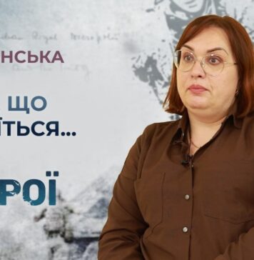 #ГЕРОЇ. ВІН МРІЯВ ЗАХИЩАТИ УКРАЇНУ. ВІЙНА ЗАБРАЛА ЙОГО У ДЕНЬ НАРОДЖЕННЯ ДОНЬКИ
