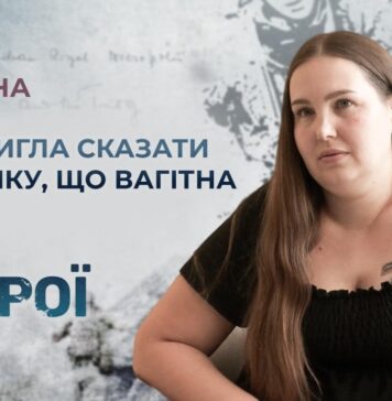 #ГЕРОЇ. ВІН ЗАГИНУВ, ТАК І НЕ ДІЗНАВШИСЬ, ЩО СТАНЕ ТАТОМ