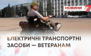 ШВЕДСЬКА КОМПАНІЯ ПЕРЕДАЛА ВЕТЕРАНАМ 10 СПЕЦІАЛІЗОВАНИХ ТРАНСПОРТНИХ ЗАСОБІВ