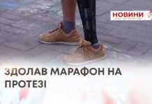 ВЕТЕРАН ПЕТРО ДУДНИК ЙШОВ ПІШКИ З ВІННИЦІ ДО ХМЕЛЬНИЦЬКОГО