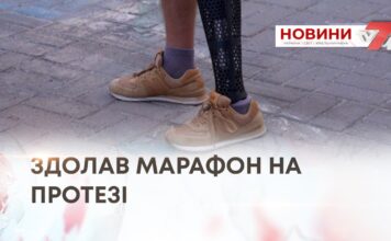 ВЕТЕРАН ПЕТРО ДУДНИК ЙШОВ ПІШКИ З ВІННИЦІ ДО ХМЕЛЬНИЦЬКОГО