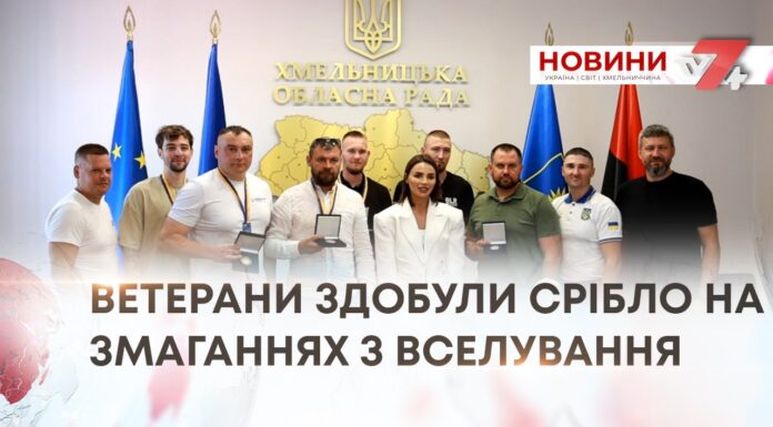 ДРУГЕ МІСЦЕ НА ЗМАГАННЯХ З ВЕСЛУВАННЯ ЗДОБУЛИ ВЕТЕРАНИ У КАТЕГОРІЇ «НЕЗЛАМНІ»