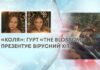 «КОЛЯ»: ГУРТ «THE BLOSSOM» ПРЕЗЕНТУЄ ВІРУСНИЙ ХІТ
