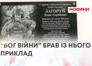 БОГ ВІЙНИ» БРАВ ІЗ НЬОГО ПРИКЛАД