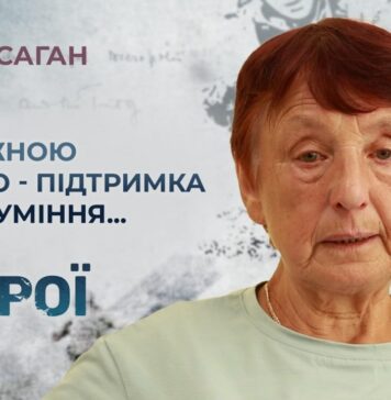 #ГЕРОЇ. ВІН ЗНИК БЕЗВІСТИ, КОЛИ ДОНЕЧЦІ БУЛО ДВА РОКИ