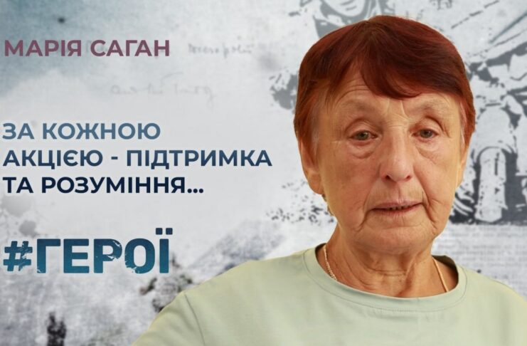 #ГЕРОЇ. ВІН ЗНИК БЕЗВІСТИ, КОЛИ ДОНЕЧЦІ БУЛО ДВА РОКИ