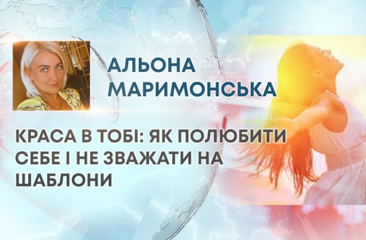 БЕЗПЕЧНЕ ДИТИНСТВО ТА СИЛЬНА ГРОМАДА: ХМЕЛЬНИЦЬКИЙ РОЗБУДОВУЄ НОВУ ПІДТРИМКУ СІМЕЙ