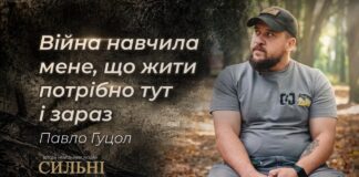 ВІН РЯТУВАВ ВІЙСЬКОВИХ, А ТЕПЕР ПЕРЕОБЛАДНУЄ АВТО ДЛЯ ВЕТЕРАНІВ