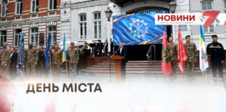 ЯК МІСТО ВІДЗНАЧИЛО 595 РІЧНИЦЮ З ЧАСУ ЗАСНУВАННЯ