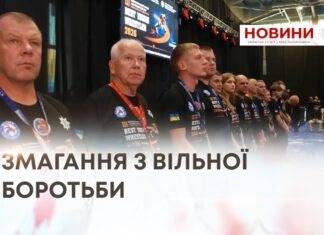 ТРЕТІЙ ВСЕУКРАЇНСЬКИЙ ТУРНІР З ВІЛЬНОЇ БОРОТЬБИ У ХМЕЛЬНИЦЬКОМУ