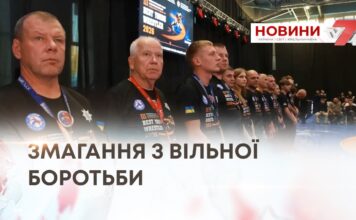 ТРЕТІЙ ВСЕУКРАЇНСЬКИЙ ТУРНІР З ВІЛЬНОЇ БОРОТЬБИ У ХМЕЛЬНИЦЬКОМУ